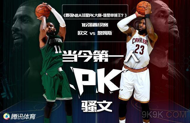 战与风