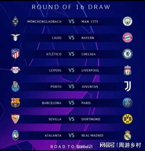 观众们能够 观众们能够